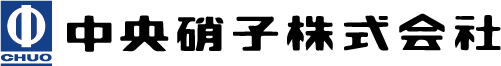 中央硝子株式会社